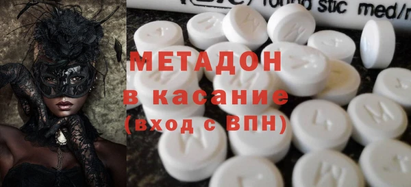 каннабис Краснотурьинск