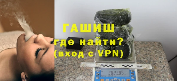 каннабис Краснотурьинск