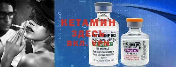 каннабис Краснотурьинск