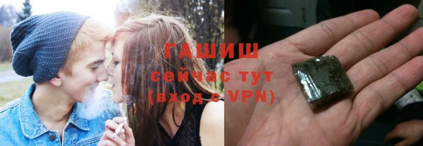 каннабис Краснотурьинск