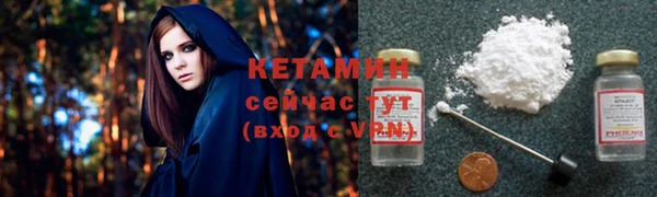дмт Кукмор