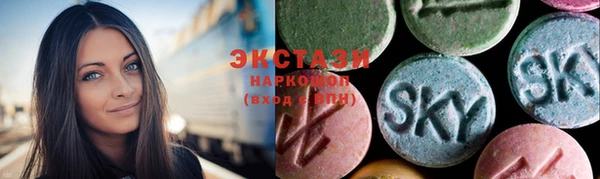 каннабис Краснотурьинск