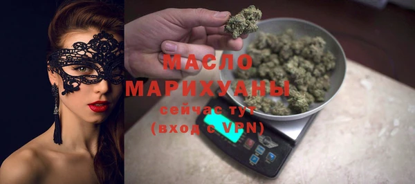 дмт Кукмор