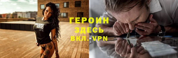 каннабис Краснослободск
