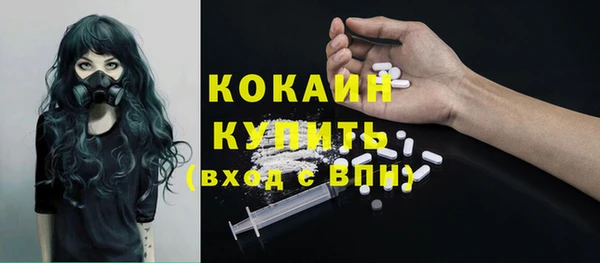 каннабис Краснотурьинск