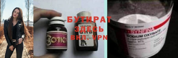 амф Кулебаки