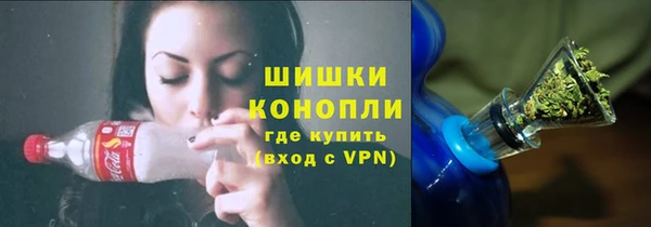 мет Лабытнанги