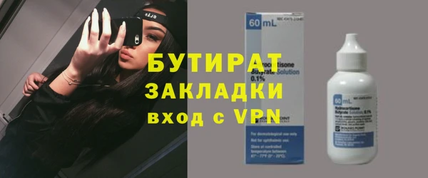 каннабис Краснотурьинск
