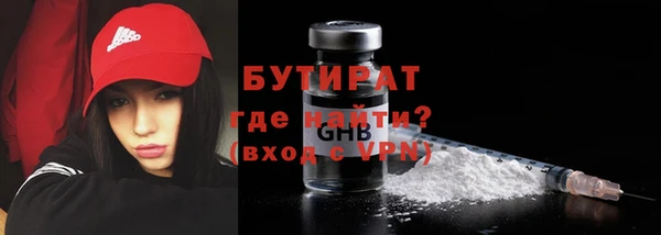 каннабис Краснотурьинск