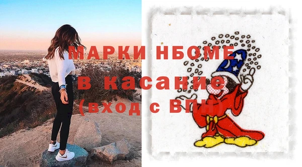 каннабис Краснотурьинск