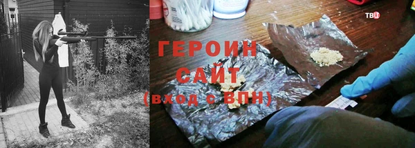 mix Ладушкин