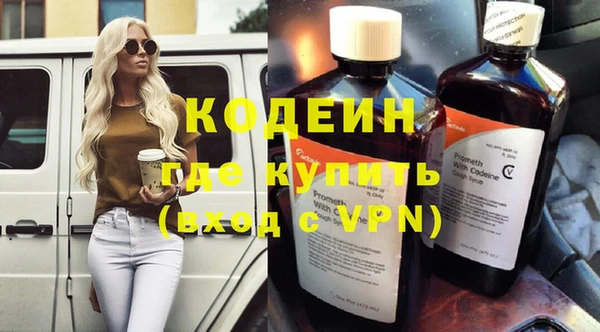 дмт Кукмор