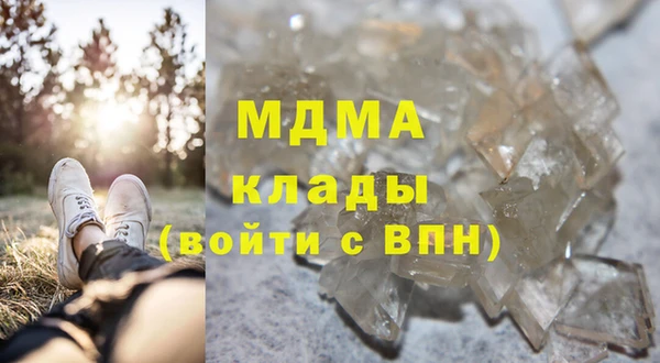 каннабис Краснотурьинск