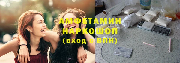 дмт Кукмор