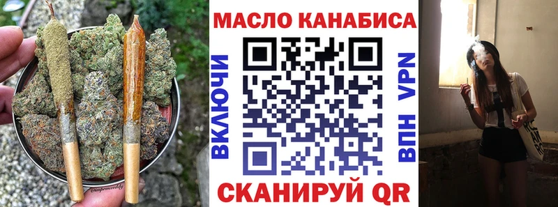 Купить закладки  Мезень  Дистиллят ТГК Wax 