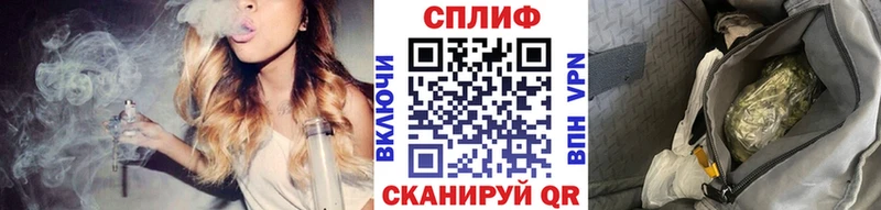 Купить  Мезень  Шишки марихуана Ganja 